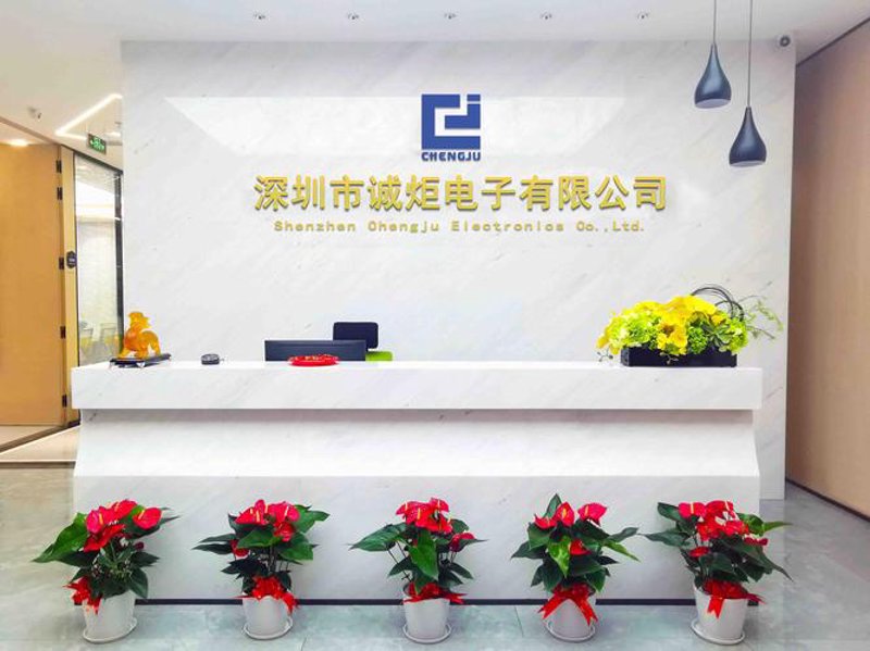 深圳智能电子：打开未来之门的钥匙